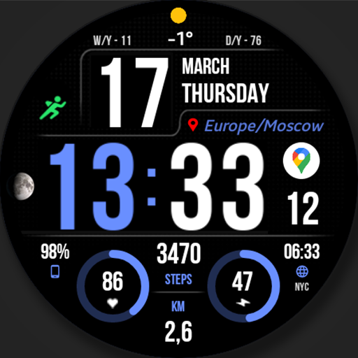WFP 241 Digital watch face Logo