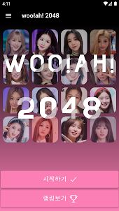 woo!ah!(우아) 2048 게임