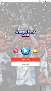 アルゼンチンのサッカー選手を推測します