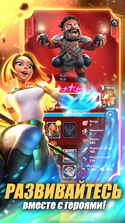 Game screenshot Rivengard hack