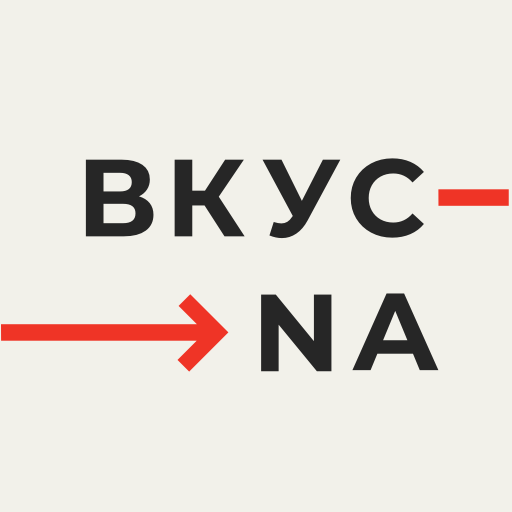 ВкусNa | Санкт-Петербург logo