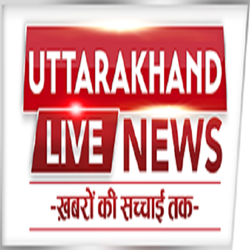 UK Live News logo