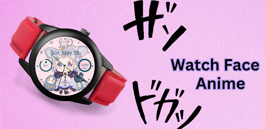 Anime cute Samsung watch theme