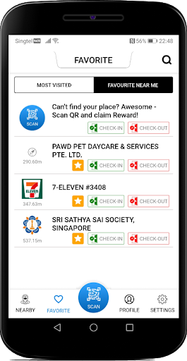 SG SmartEntry Screen 2