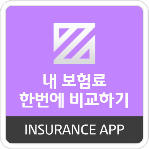 비갱신보험비교 궤양성대장염 심부전 편도절제술 신경섬유종