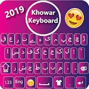 Khowar Keyboard BT