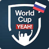World Cup 2018 Yeah! - Russia 2018 icon