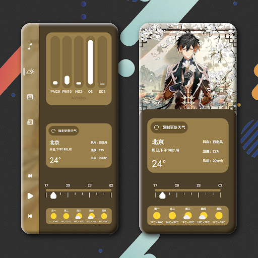 SILK UI for KLWP Screen 2