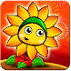 Flower zoombie war - Androidアプリ