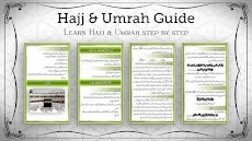 Hajj & Umrah Urdu Guideのおすすめ画像4