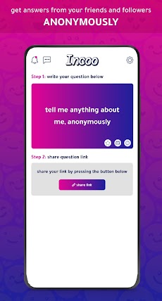 Incoo : Get Anonymous Messagesのおすすめ画像2