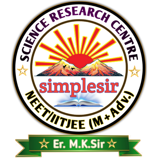 Simple Sir logo