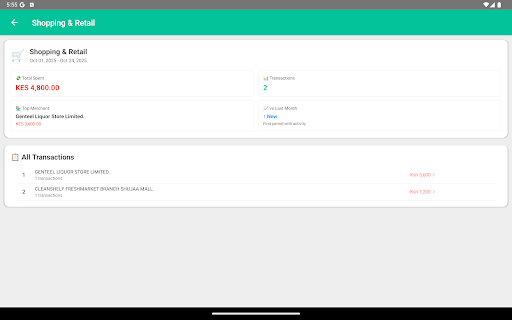 Screenshot 14