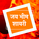 Cover Image of Télécharger Hindi Jai Bhim Shayari Quotes  APK