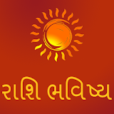 Rashi Bhavishya in Gujarati icon