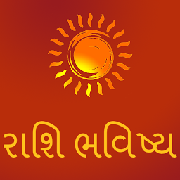 Icon image Rashi Bhavishya in Gujarati
