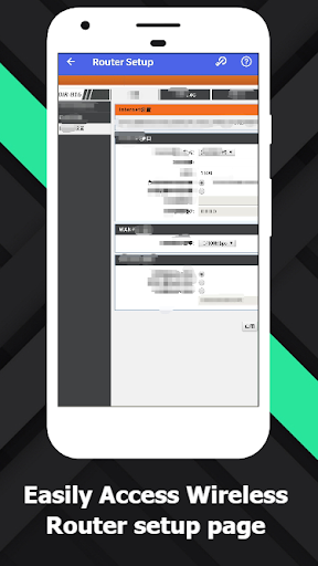 WiFi Router Admin Setup Screen 2
