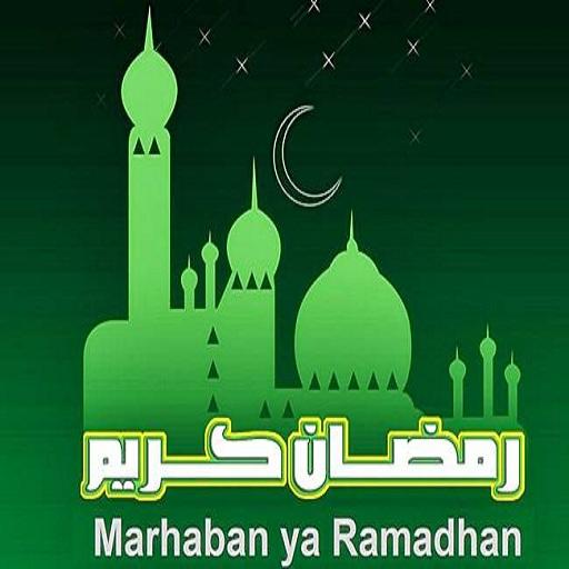 Ramadan Timmings 2016  Icon