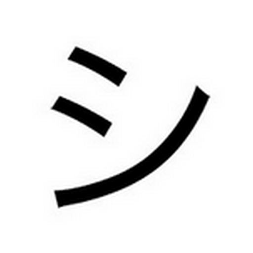 Satoshi Bitcoin Converter logo