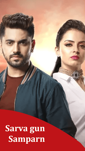 Star Plus TV Channel Hindi Serial StarPlus Guide