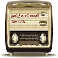 Tamil FM Radio தமிழ் வானொலி