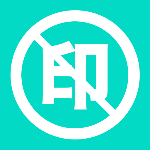 抖音去水印 - 无水印视频下载 logo
