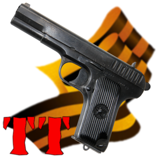 TT stripping 1.02 Icon