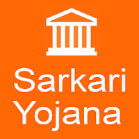 Sarkari yojana 2020 - pm yojan