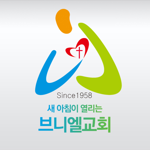 브니엘교회 logo