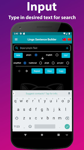 Android application MNF Mandarin Romanization screenshort