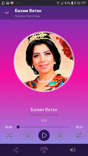 Гуласал Пулотова -  песни