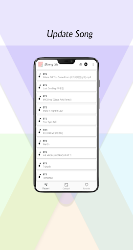 Mireng Lite - New Blackpink  Kpop  Lyrics Online