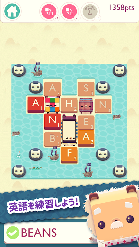 Alphabear 2: 英語を練習しよう！のおすすめ画像2