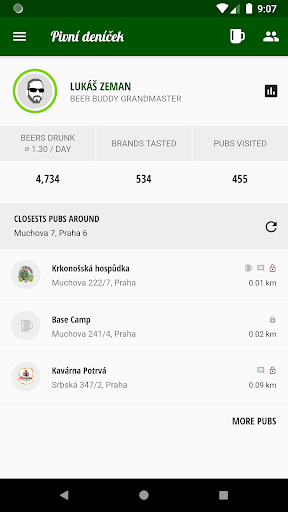 Android application Beer diary screenshort