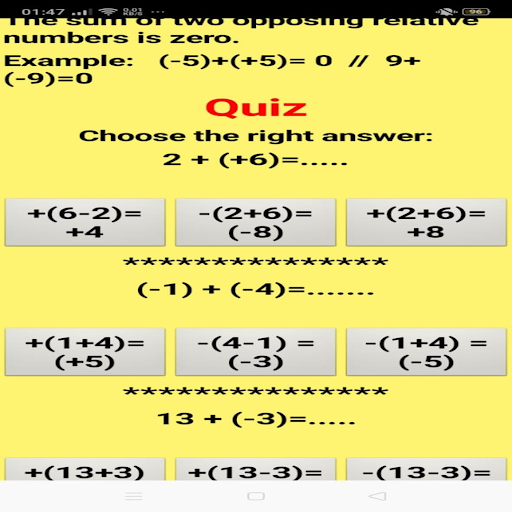 Relative numbers Screen 2