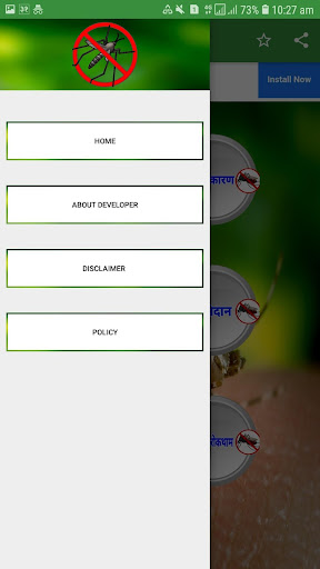Android application Dengue Fever Prevention screenshort