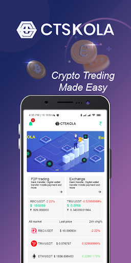 Android application CTSKOLA screenshort