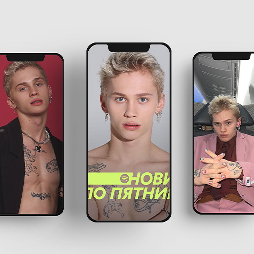 Danya Milokhin Wallpaper HD 4K logo