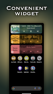 Chillout & Lounge music radio Screenshot