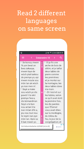 Holy Bible in many languages Screen 3