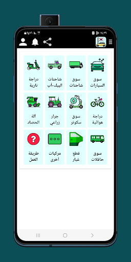 South korea cars guide