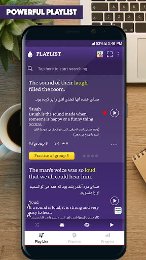 پیش نمایش برنامه
