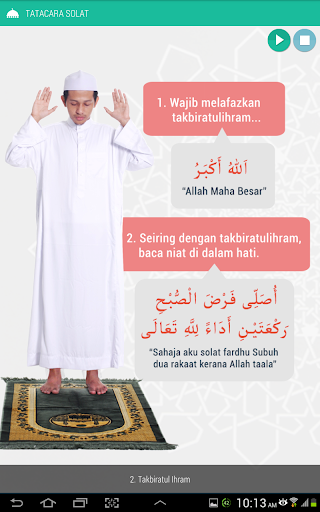 Solat Fardhu