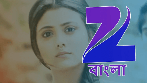 ZeeBangla TVShows  Serials