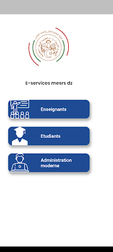 E-services Mesrs DZ Screen 2