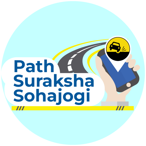 Path Suraksha Sohajogi logo