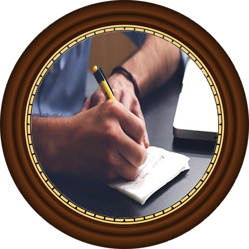 رسائل حب for  Android – Latest Version & Features app icon