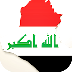 Cover Image of 下载 Iraq Flag Wallpapers  APK