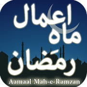 Top 29 Books & Reference Apps Like Aamaal Mah-e-Ramazan - Best Alternatives