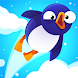 バウンドマスター: ペンギンゲーム - Androidアプリ